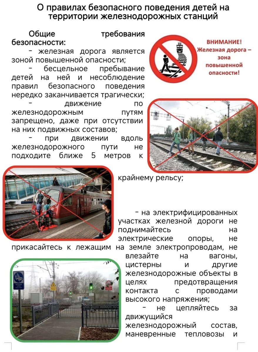 5 декабря проводится Международная акция Российского военно-исторического общества